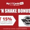 Steak ‘N Shake Bonus Days – 15% Cash Back on Gift Cards