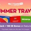 Bonus Cashback on MyGiftCards Plus Summer Travel Gift Cards!