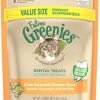 Amazon: Feline Greenies Dental Cat Treats 5.5oz $2.49 SHIPPED