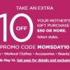 Kohl’s: 20% off Friends & Family Sale + $10 off Mother’s Day Gifts + Kohl’s Cash