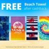TopCashBack: FREE Beach Towel from Walmart