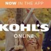 Ibotta now works at Kohls.com!
