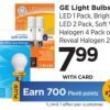 Rite Aid: GE Light Bulbs on $.99 (thru 9/9)