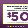 Dollar General: $5 off $15 HALLOWEEN purchase (get coupon by 10/10 & use by 10/13)