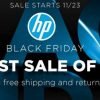 HP Black Friday Deals start TODAY 11/23