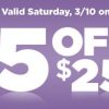 Dollar General: $5 off $25 purchase on Saturday 3/10