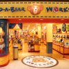 Build-A-Bear $15 off Bonus Club Coupon | Claim by 7/18