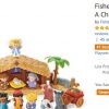 Fisher-Price Little People Nativity $24.95 (LOWEST PRICE!)