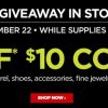 JCPenney: $10 off $10 purchase coupon | IN STORES 12/22 ONLY!