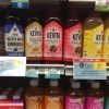 FREE Cold Brew Coffee and More Deals from PUBLIX (posted 3/8)