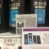 $.99 Axe Hair 2-in-1 at Publix!