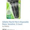 Amazon Prime: Gillette Mach3 Razors $3.89 after coupon!