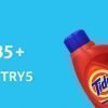 Amazon Prime Pantry Now with FREE Shipping! Save $5 off Your First Order!