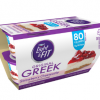 Publix: $1 off Dannon @lightandfit Digital Coupon #BreakfastIsOnAtPublix @Kelloggs #ad