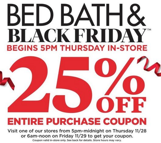 Bed Bath And Beyond Black Friday 2019 25 Off Coupon In Stores