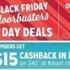 KMart Black Friday 2019 | Open All Day Thursday