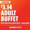 Cici’s Pizza $3.14 Buffet Pi Day 2020 Deal on 3/14 #PiDay