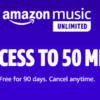 Amazon Music Unlimited: THREE Months for FREE!