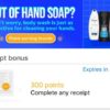 Fetch Rewards: Receipt Bonus | 300 Points for Scanning ANY Receipt!