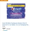 Amazon $5 off $20 Purchase | Sunscreen, Skin Care, Toothpaste, and more!
