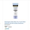 Amazon $5 off $20 Purchase | Hand Soap, Sunscreen, Toothpaste, and more!