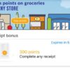 Fetch Rewards: Receipt Bonus | 300 Points for Scanning ANY Receipt!