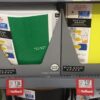 Ibotta School Supply Deals at Walmart including a deal with a Five Star Notebook Markdown!