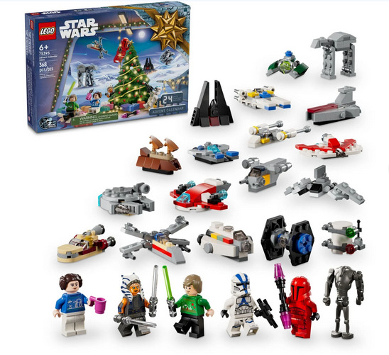 LEGO 2024 Advent Calendars on SALE!