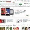 Barnes & Noble – 8% cash back through Ebates + free shipping + sales!