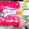 50 cents for Solo Cups 30ct pack at Walmart!
