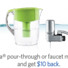 Rebate of the Day – Brita Pitcher $10 rebate