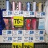 FREE Nivea Lip Balm at Rite-Aid (unadvertised clearance deal)